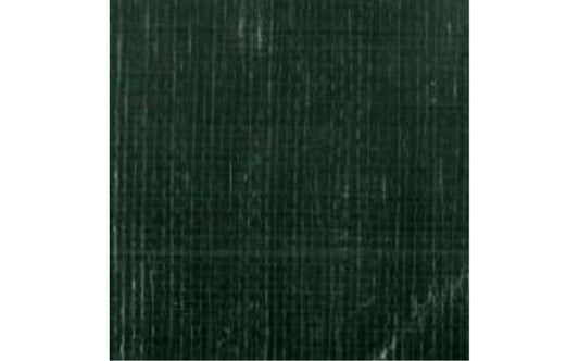 Heavy-Duty Winter Pool Cover - Cold Weather Resistant Material